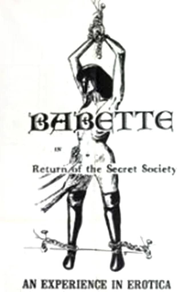Return of the Secret Society full movie