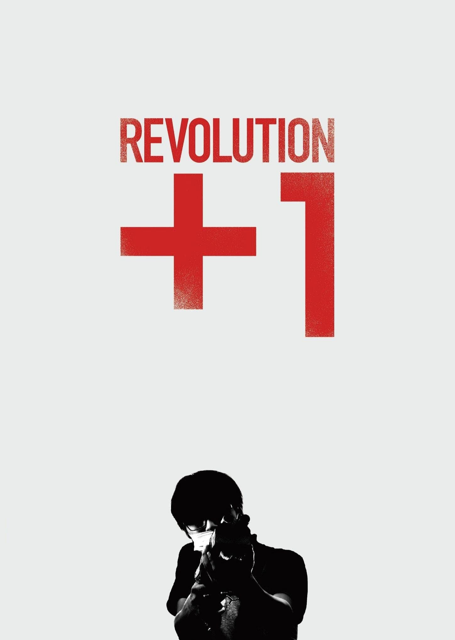 REVOLUTION+1 full movie
