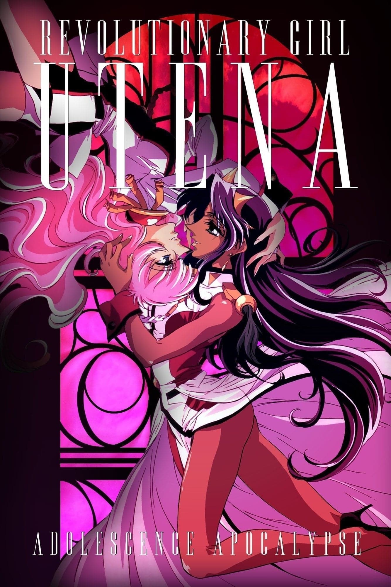 Revolutionary Girl Utena: The Movie full movie