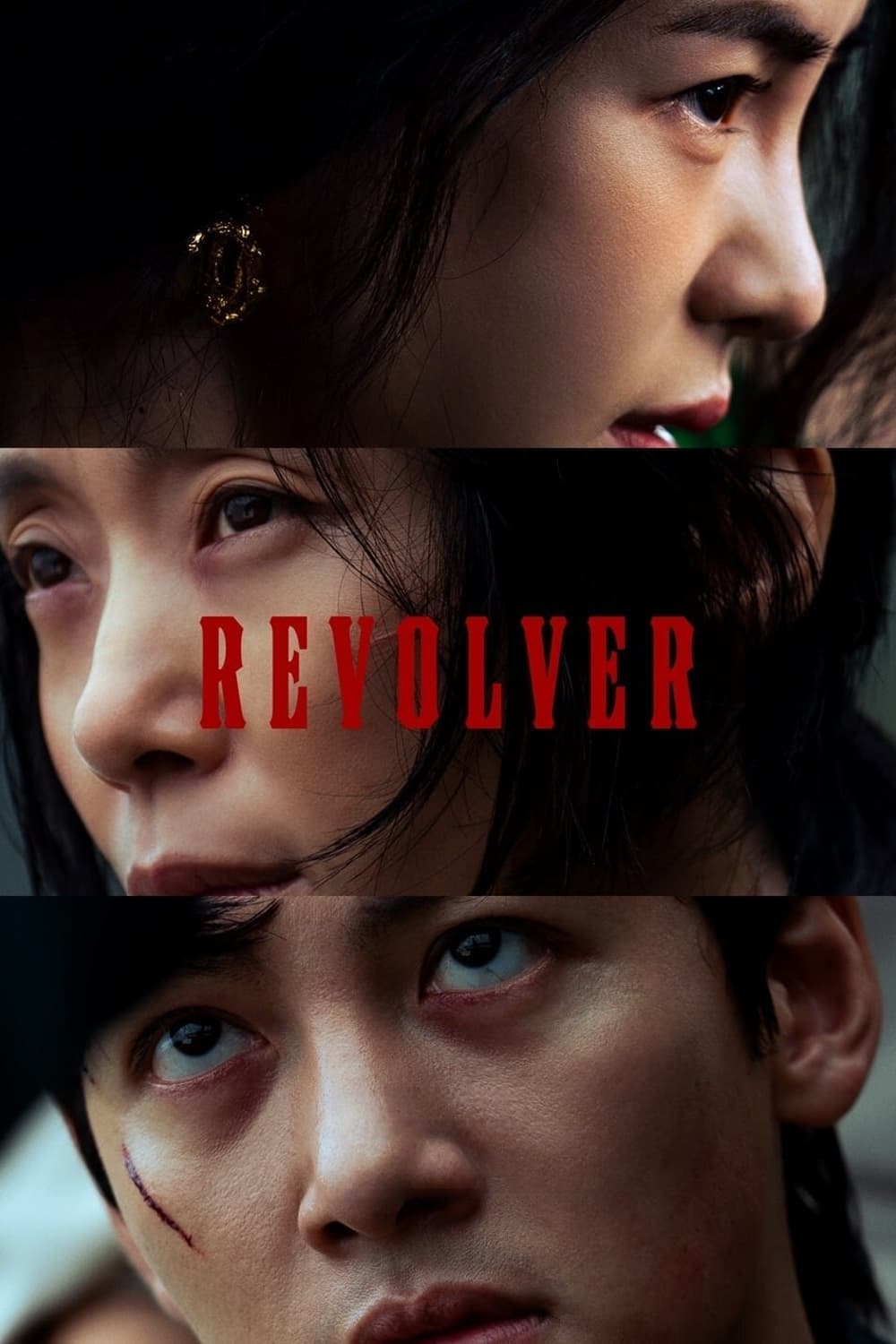 Revolver full movie