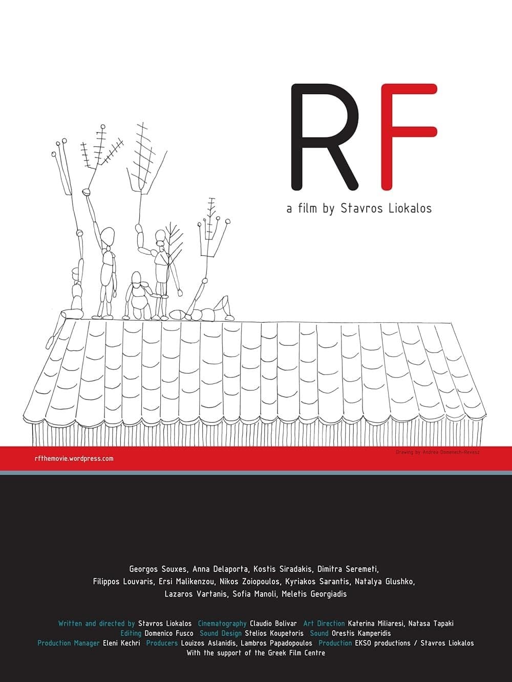 R.F. - (Short 2010) full movie
