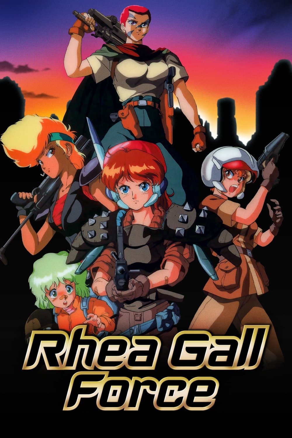 Rhea Gall Force full movie