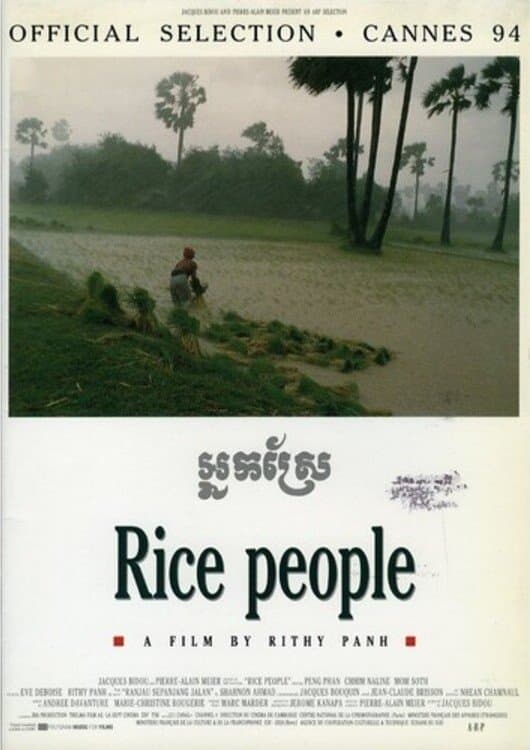Rice People full movie