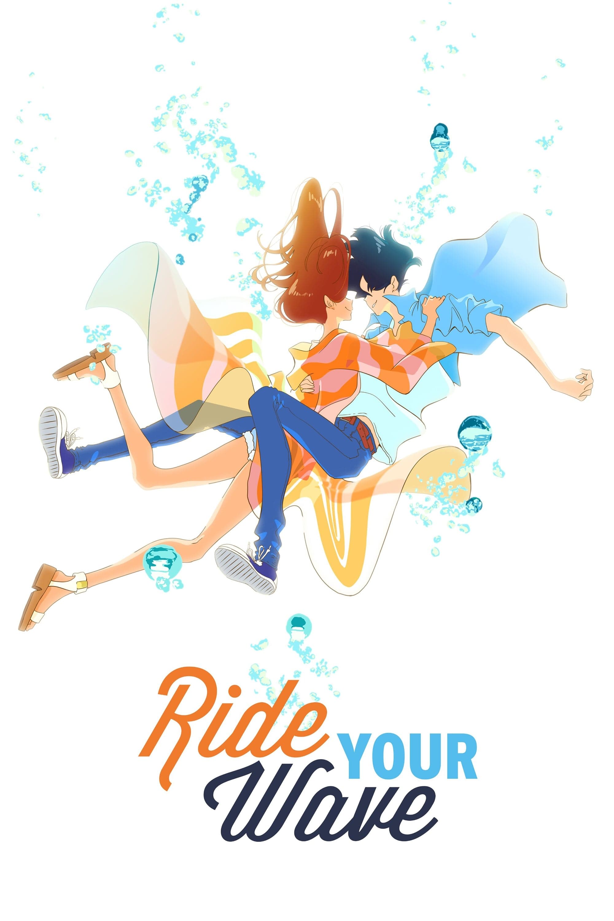 Ride Your Wave full movie