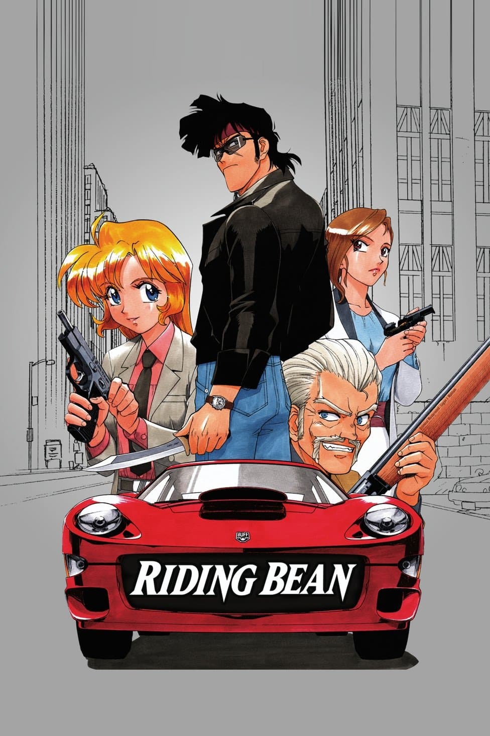 Riding Bean full movie