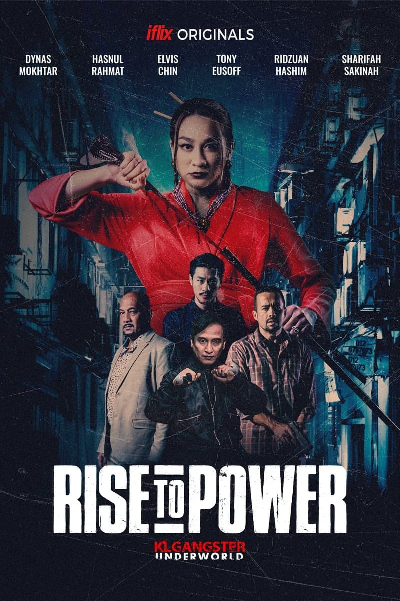 Rise to Power: KLGU full movie
