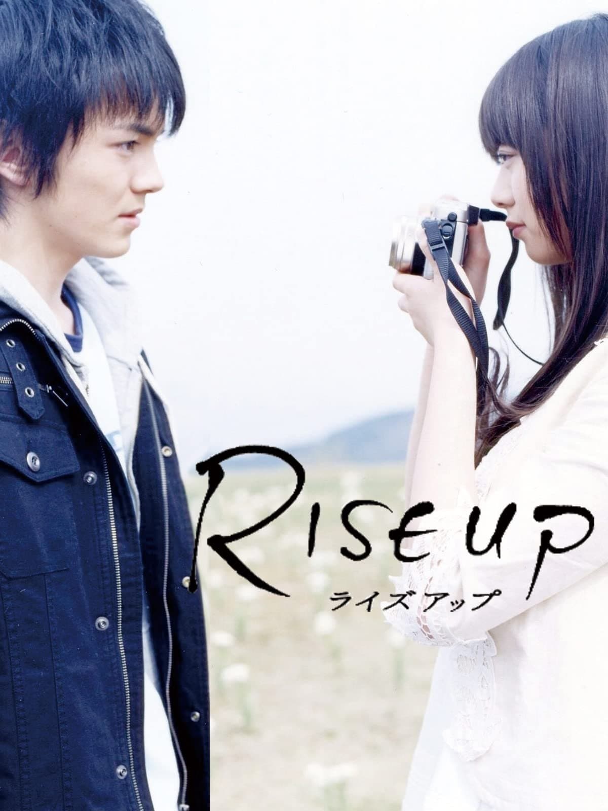 Rise Up full movie
