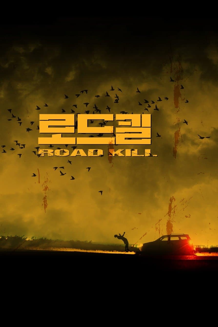 Road Kill full movie