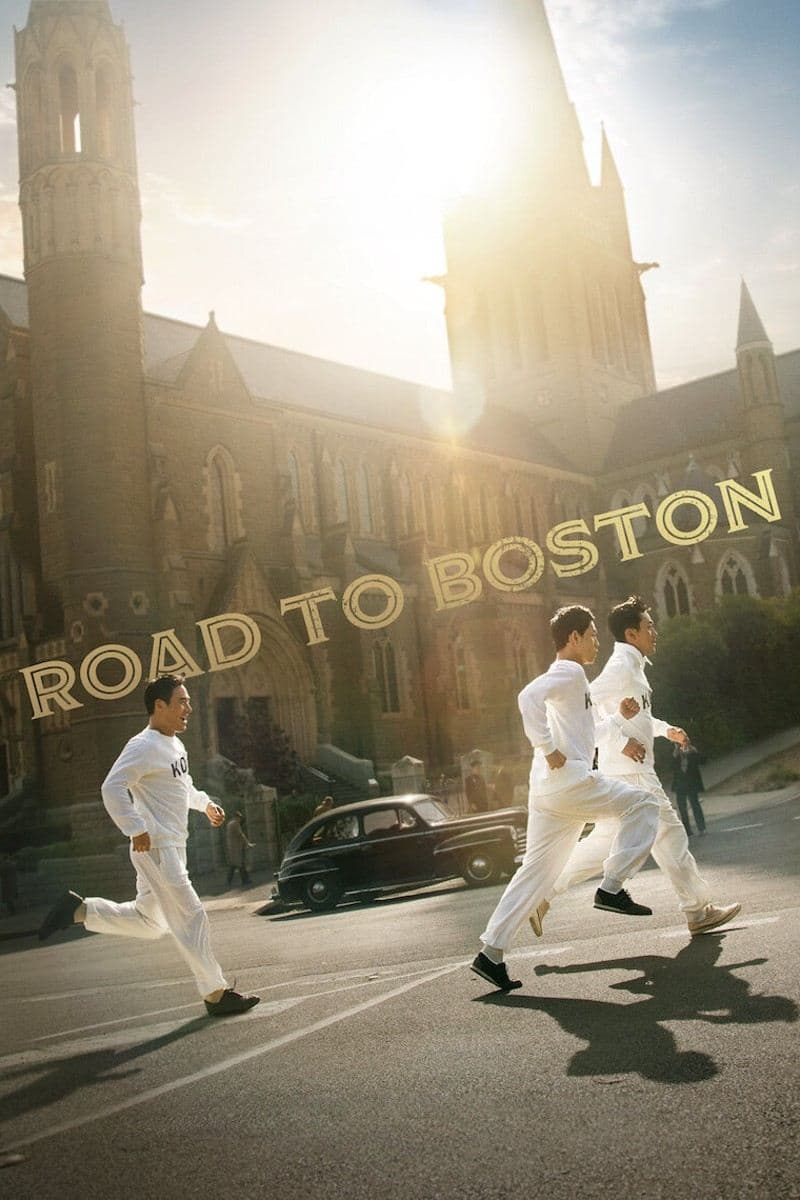 Road to Boston full movie