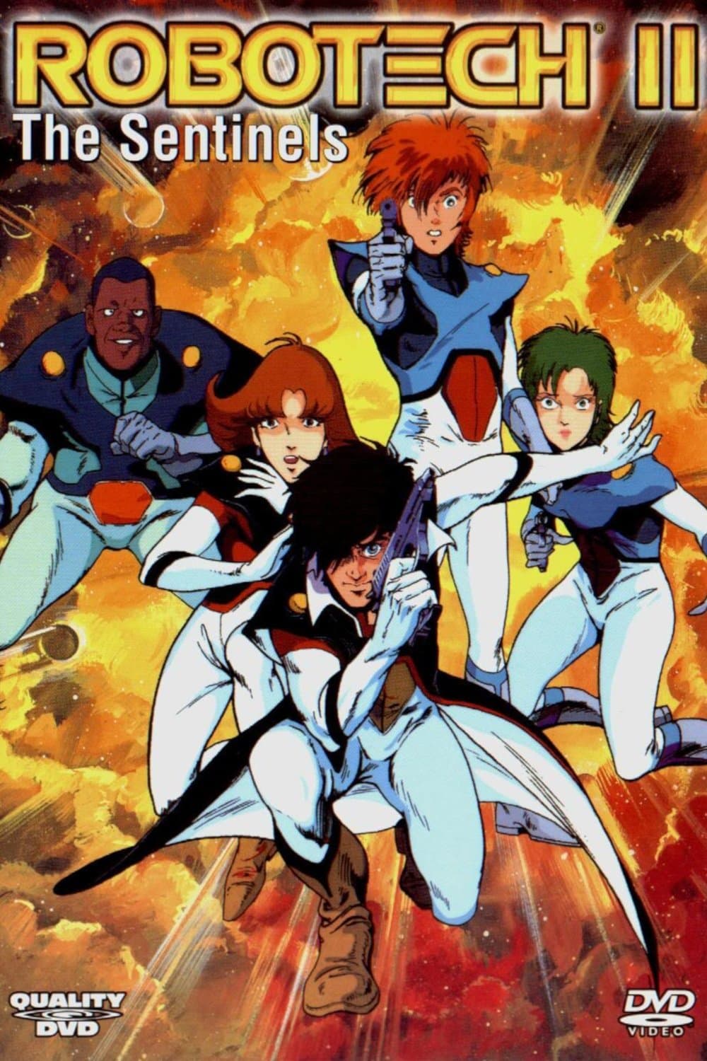 Robotech II: The Sentinels full movie