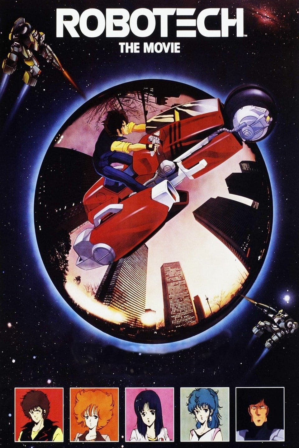 Robotech: The Movie full movie