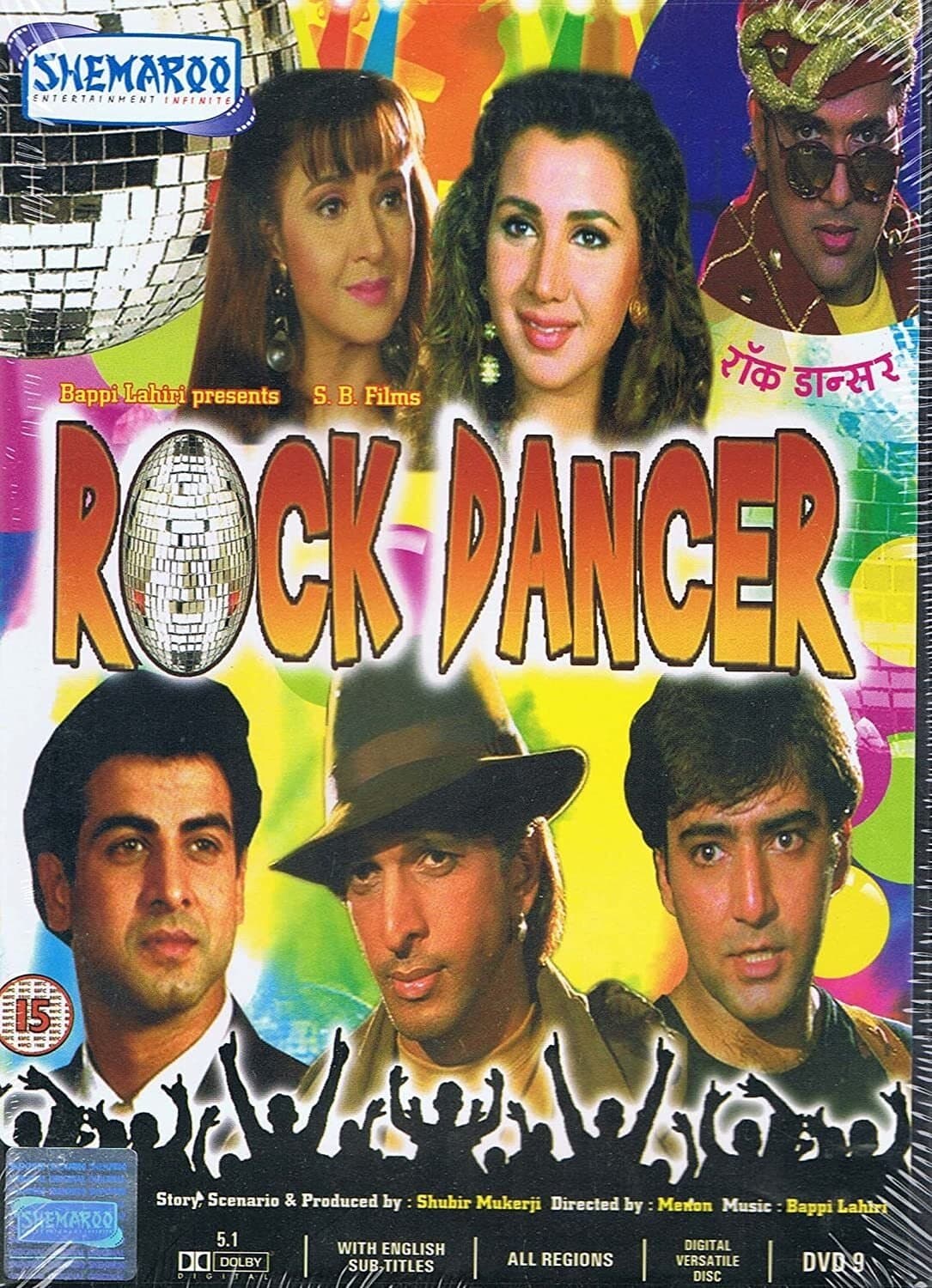 Rock Dancer full movie