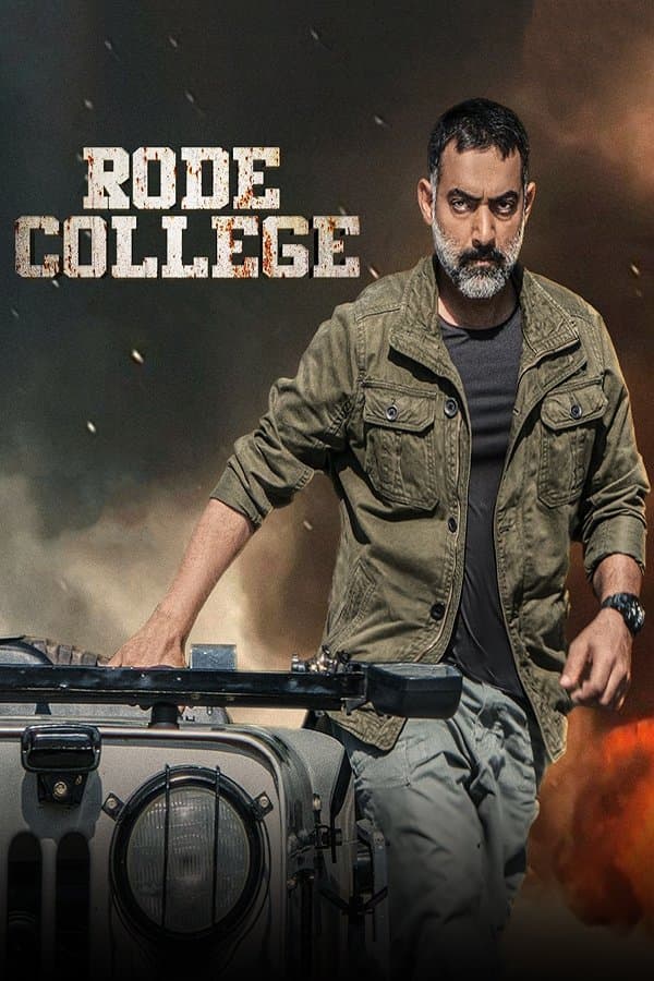 Rode College full movie