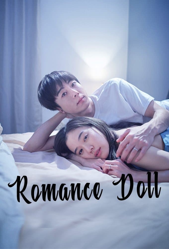 Romance Doll full movie