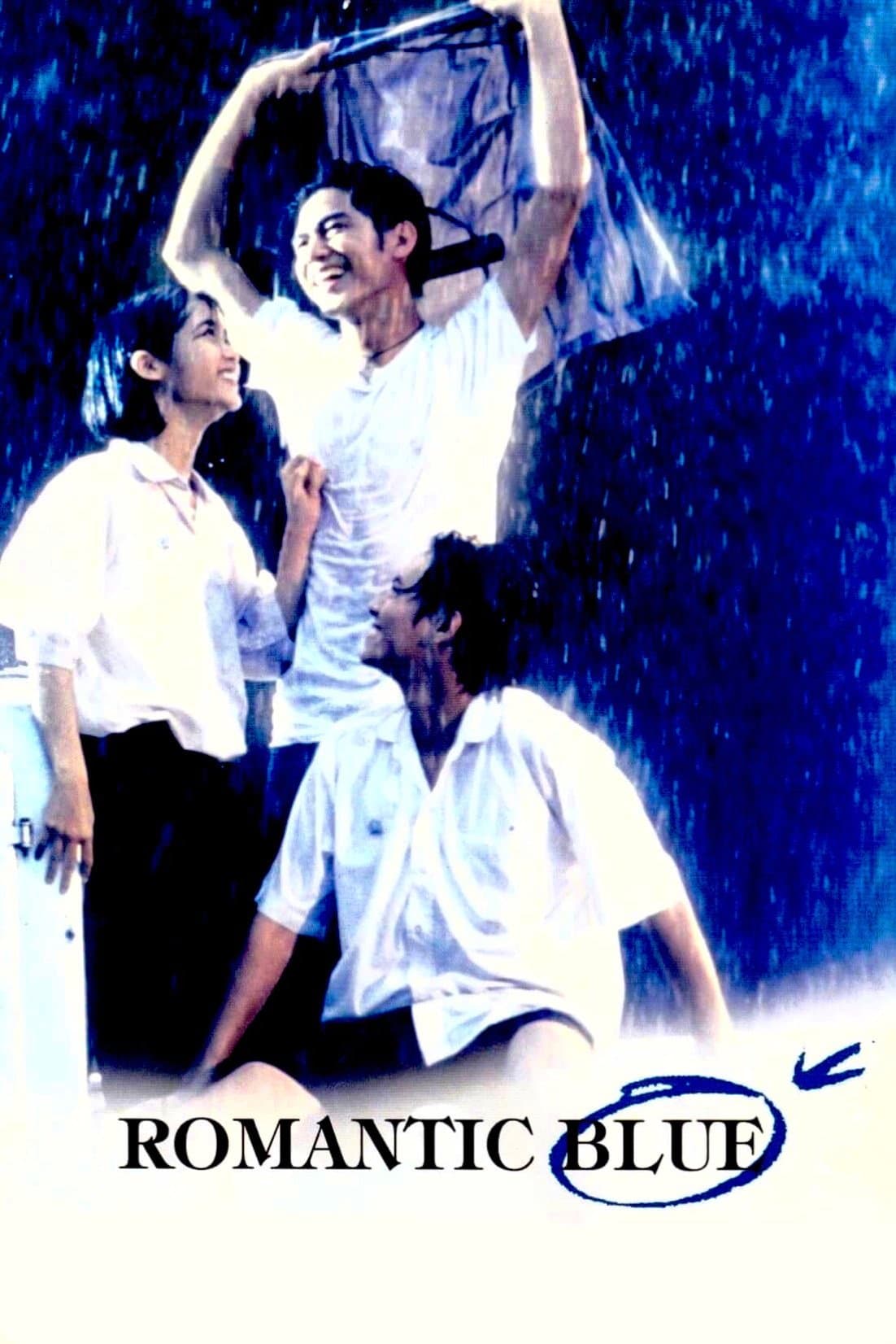 Romantic Blue full movie