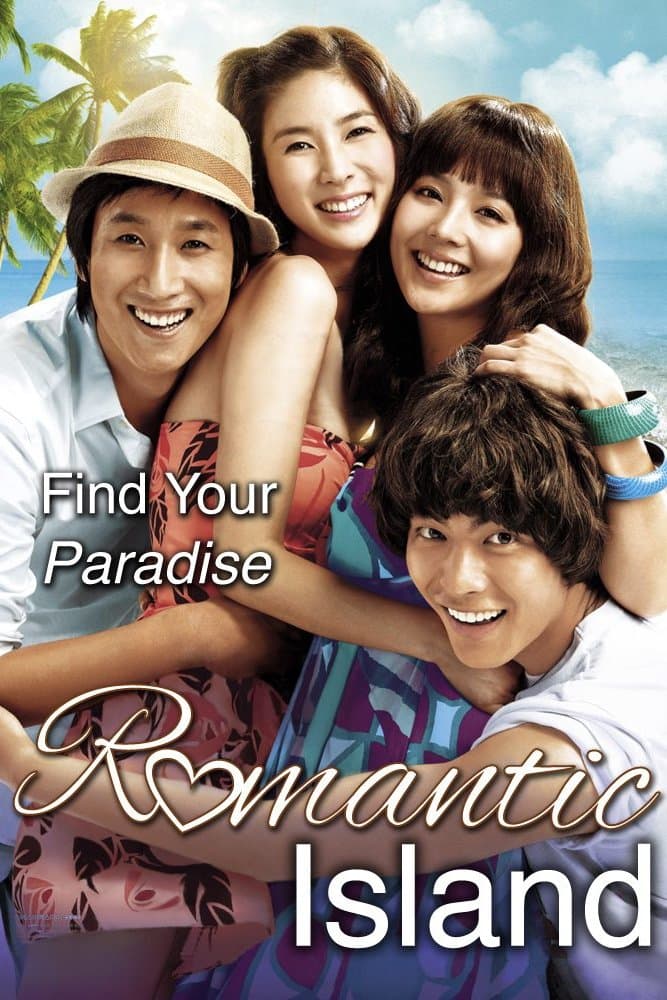 Romantic Island full movie
