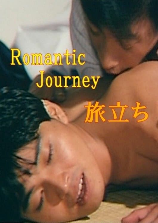 Romantic Journey: Departure full movie
