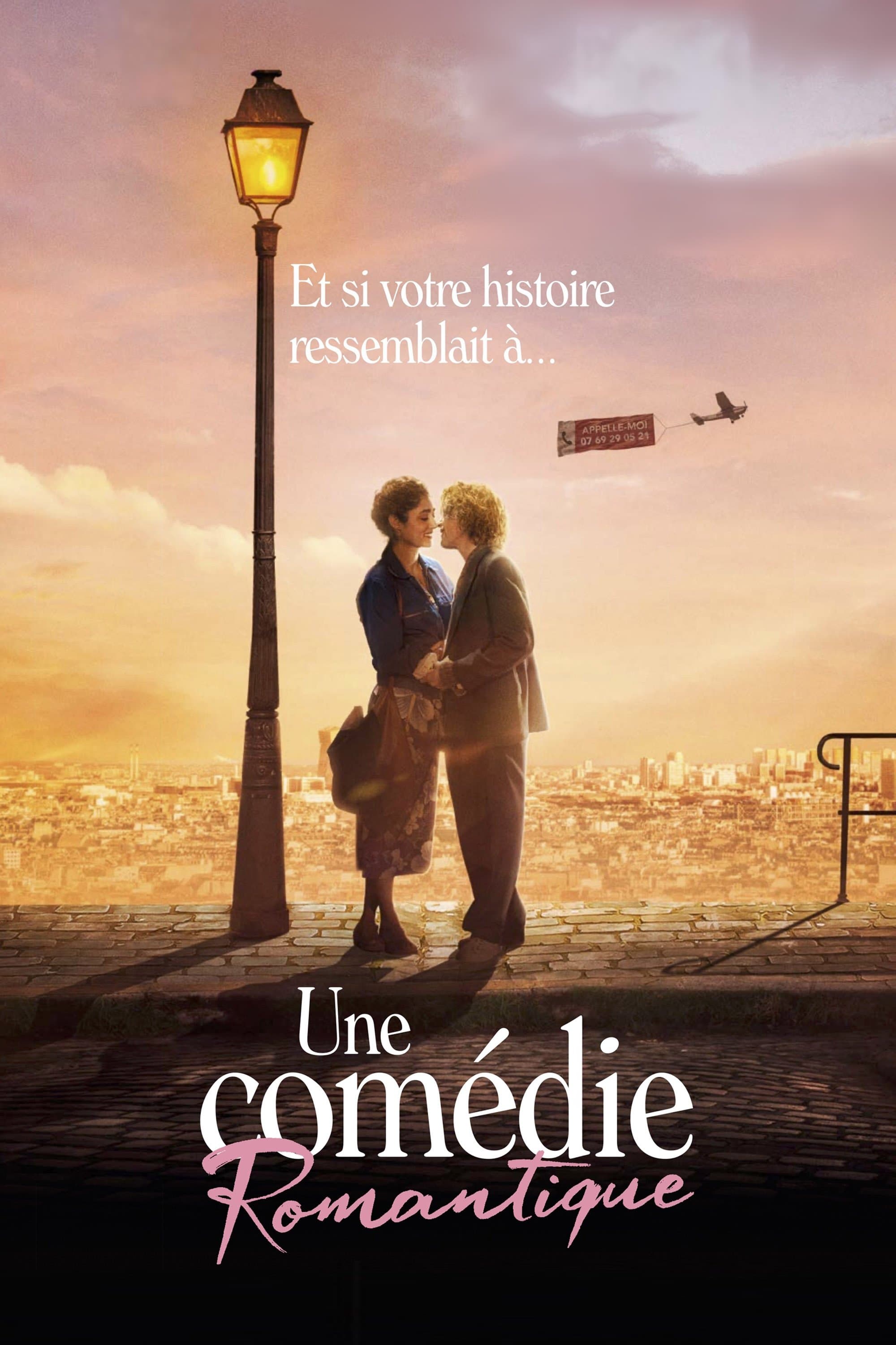 Romantique full movie
