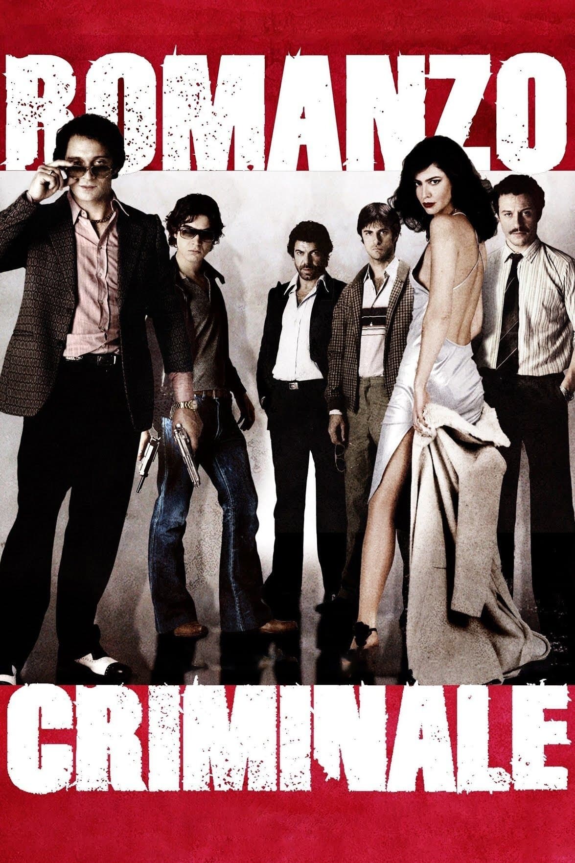 Romanzo Criminale full movie