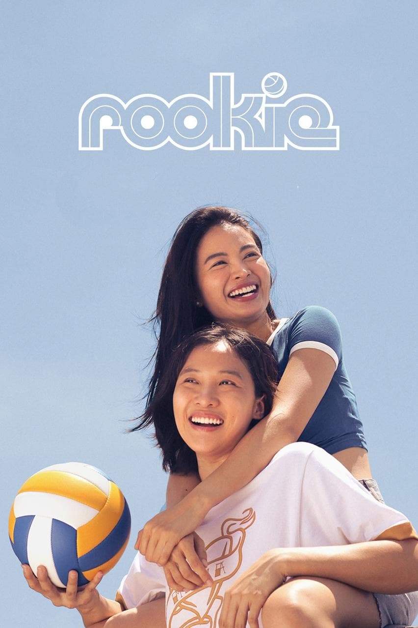 Rookie full movie