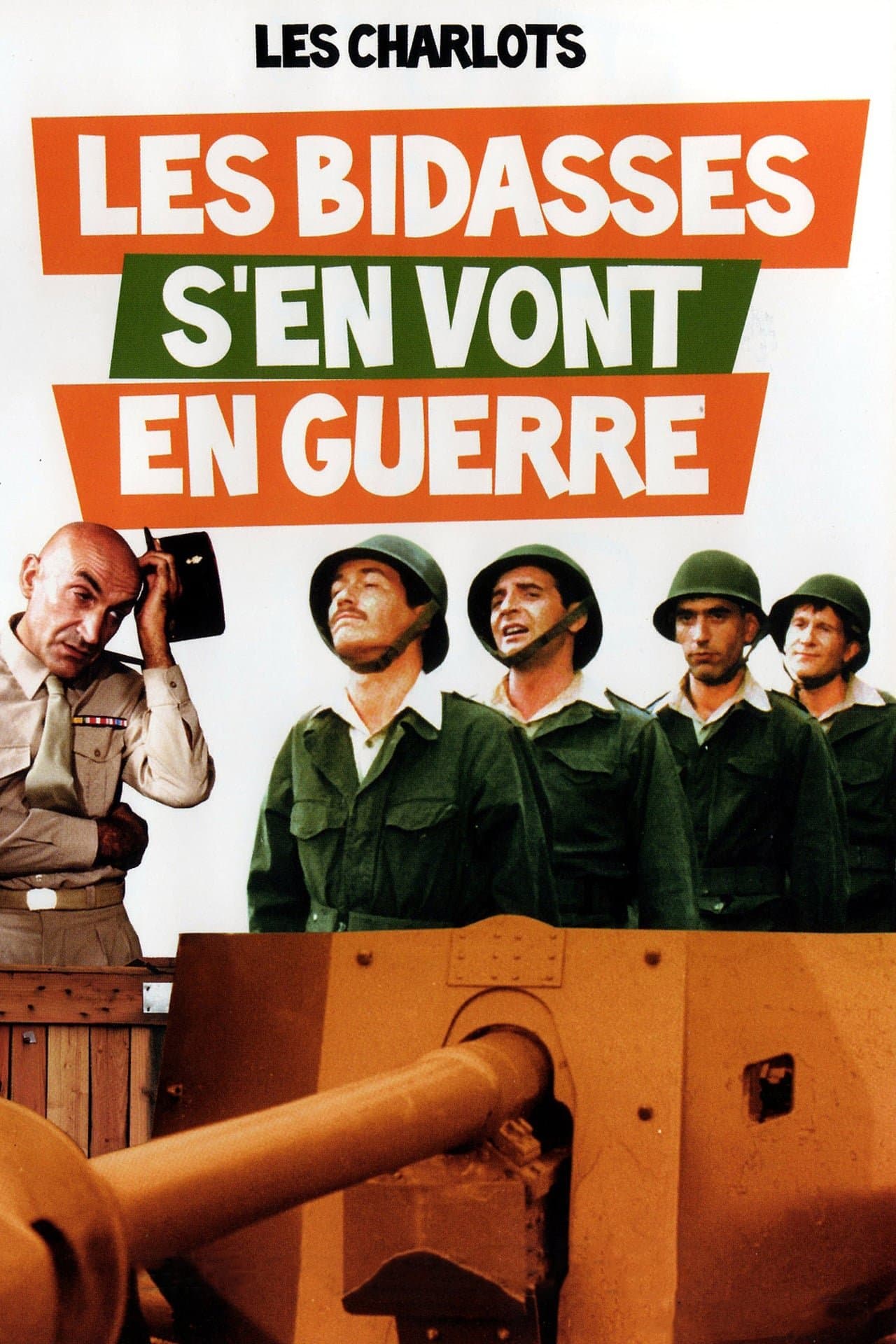 Rookies Go to War full movie