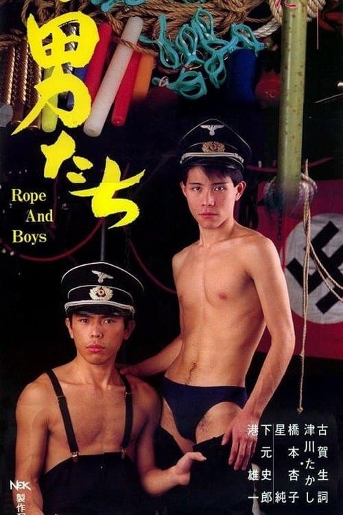 Rope and Boys full movie