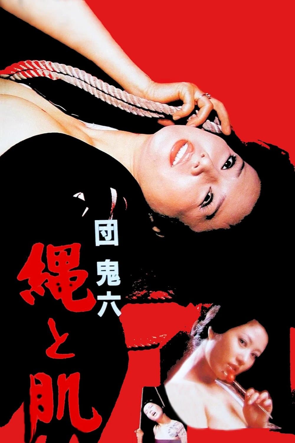 Rope and Skin full movie