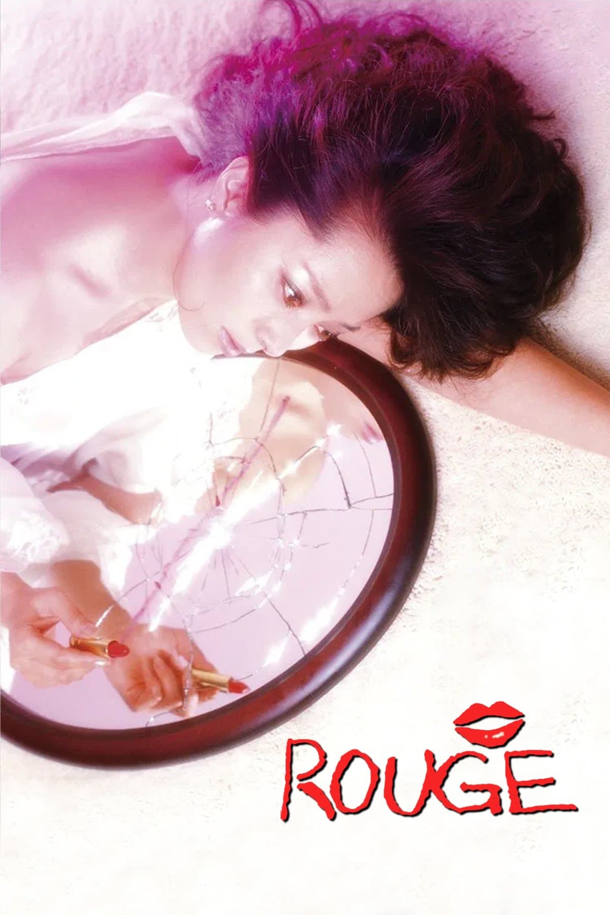 Rouge full movie