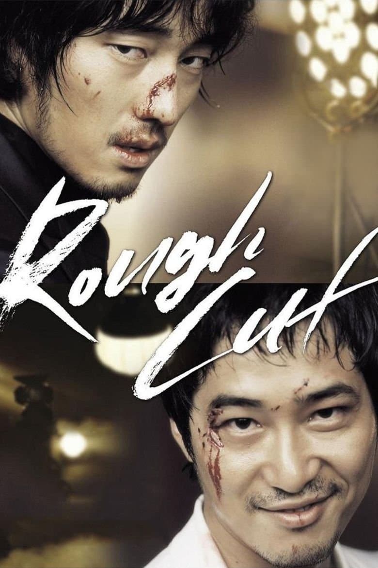 Rough Cut full movie