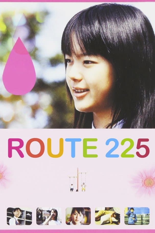 Route 225 full movie
