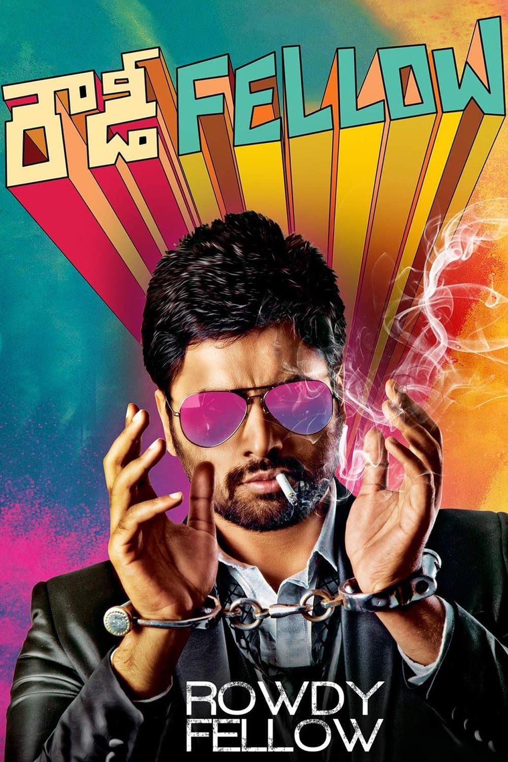 Rowdy Fellow full movie