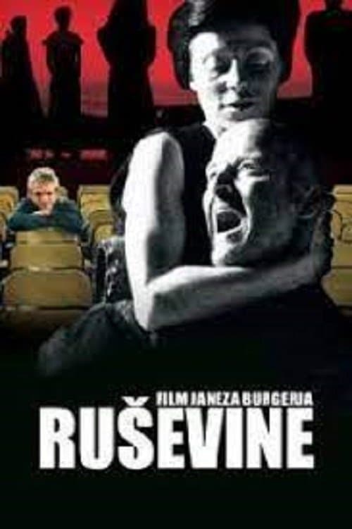 Ruins full movie