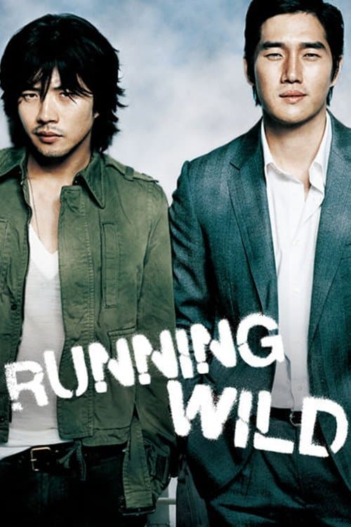 Running Wild full movie