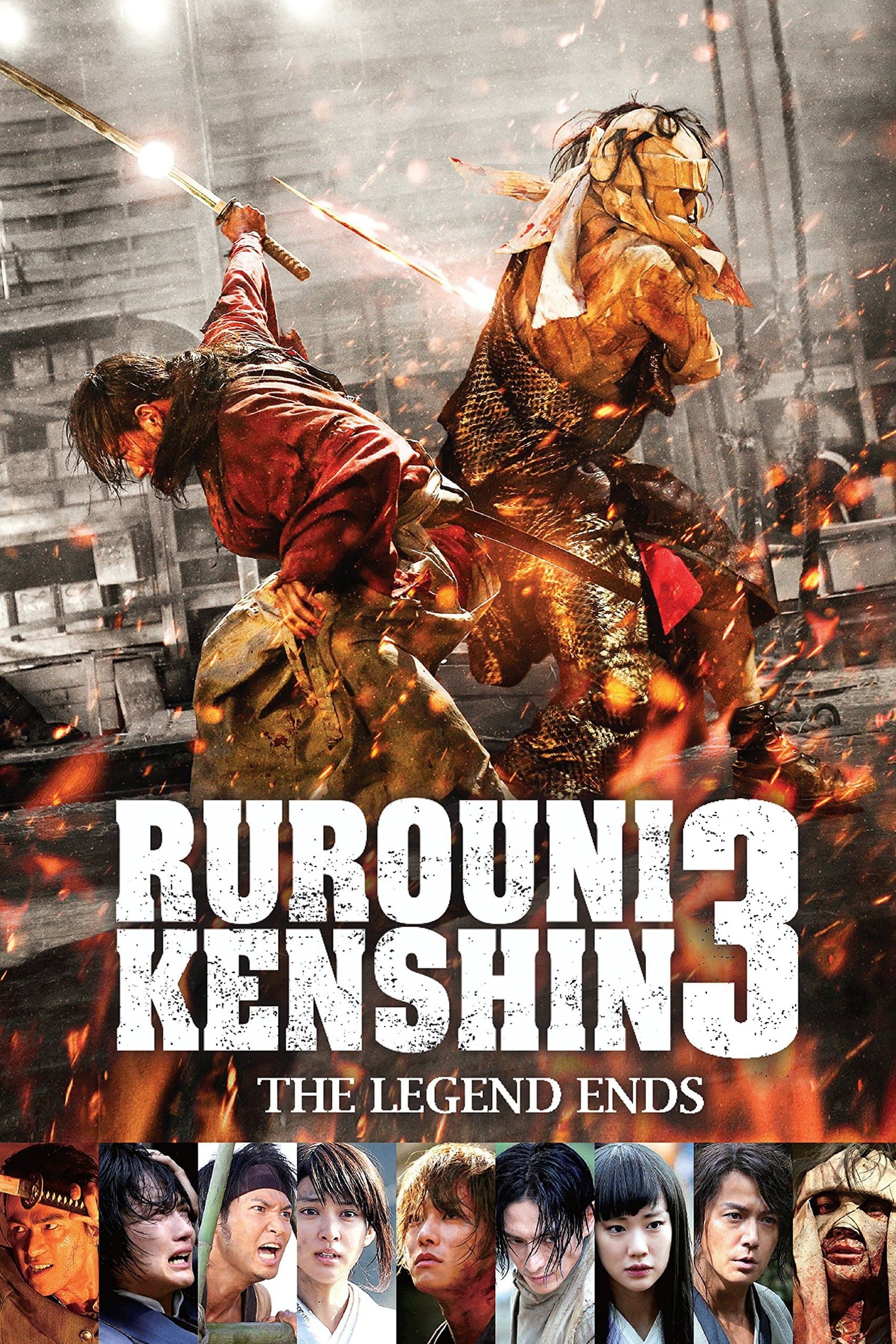 Rurouni Kenshin Part III: The Legend Ends full movie