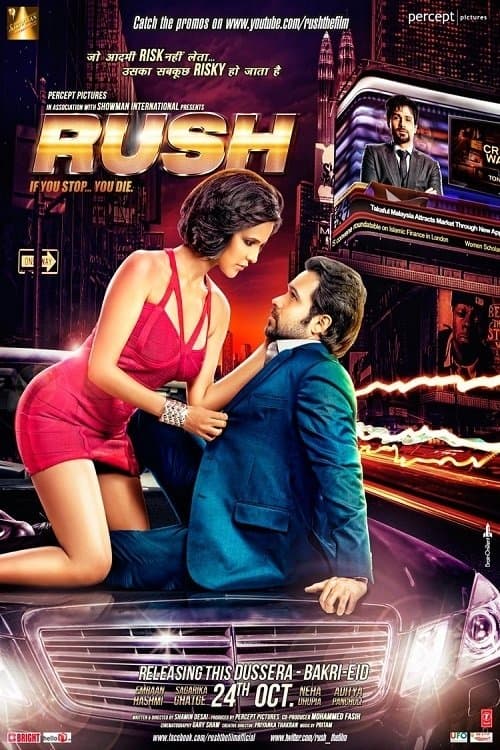 Rush full movie