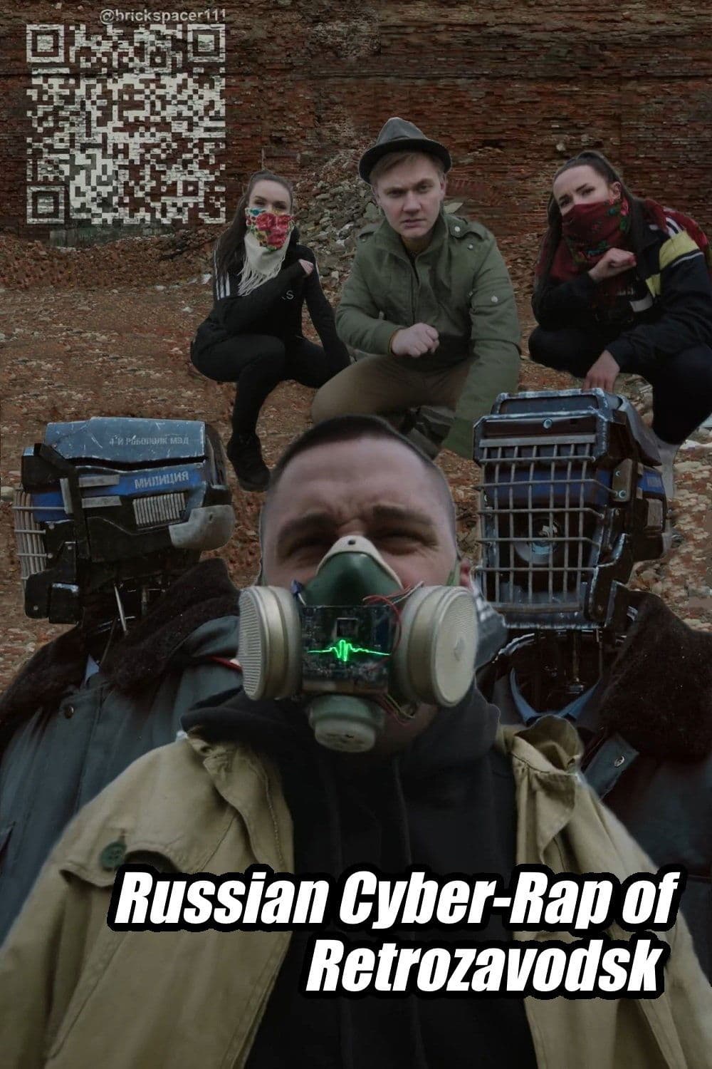 Russian Cyber-Rap of Retrozavodsk full movie
