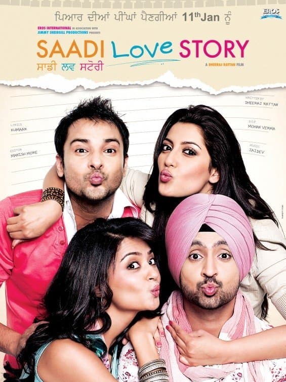 Saadi Love Story full movie