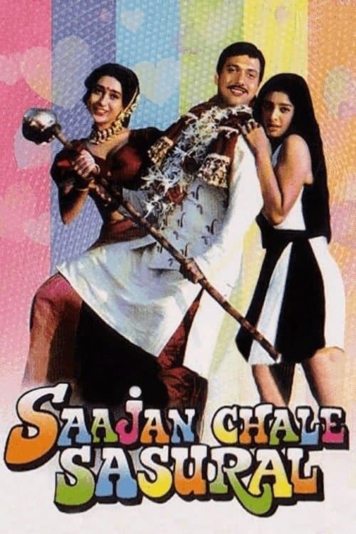 Saajan Chale Sasural full movie