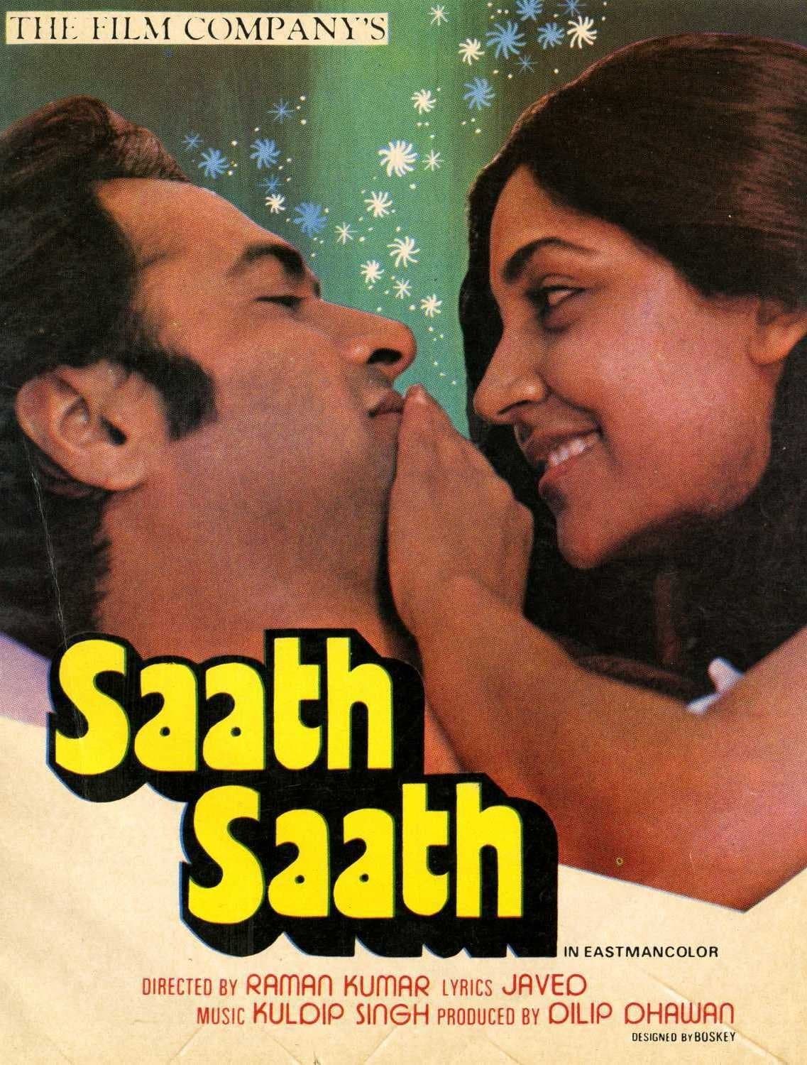 Saath Saath full movie