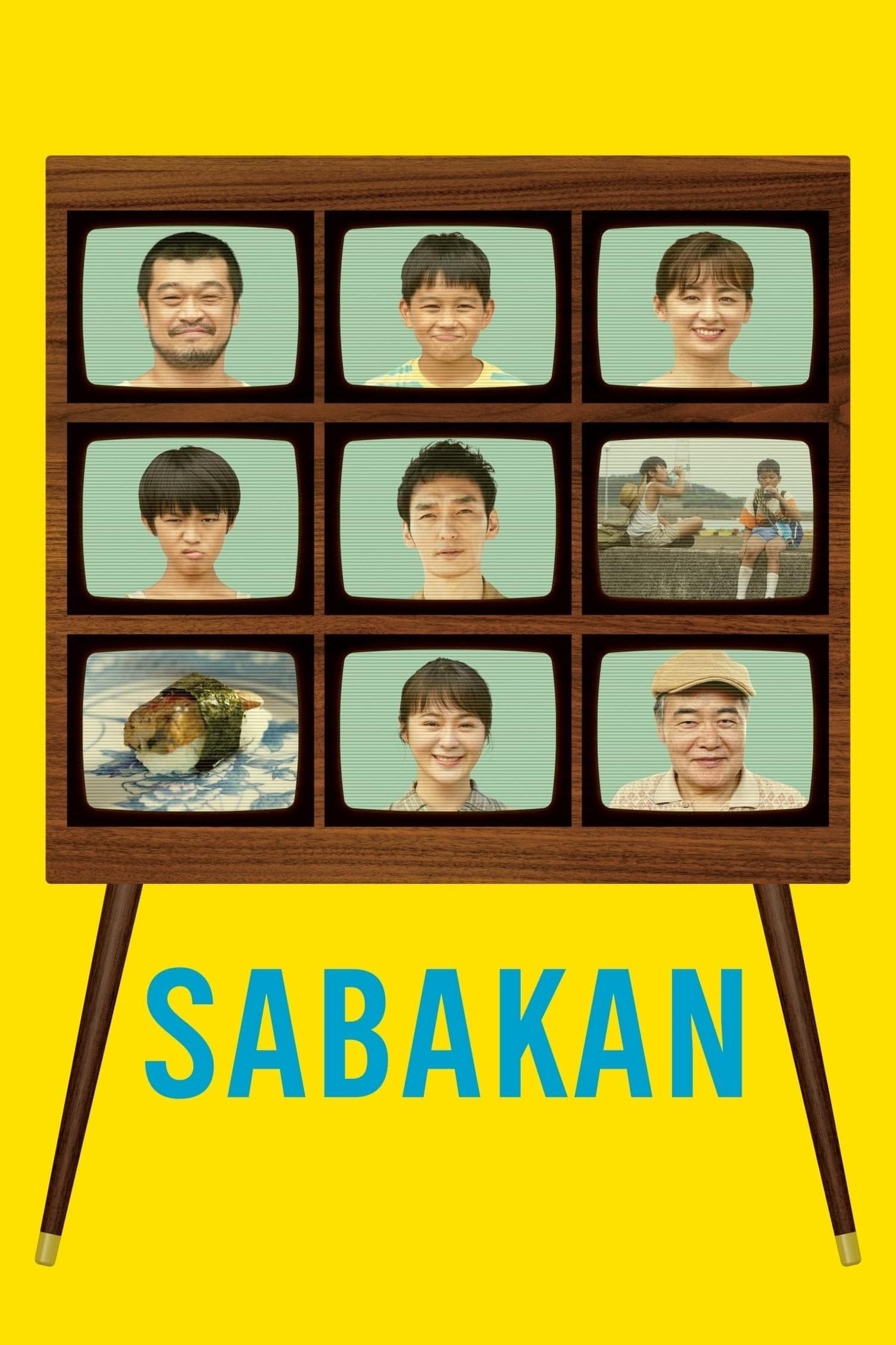 Sabakan full movie