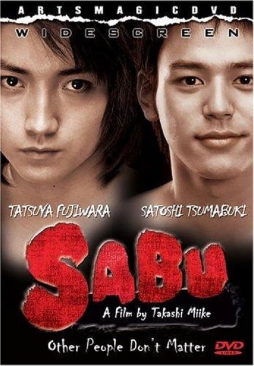 Sabu full movie