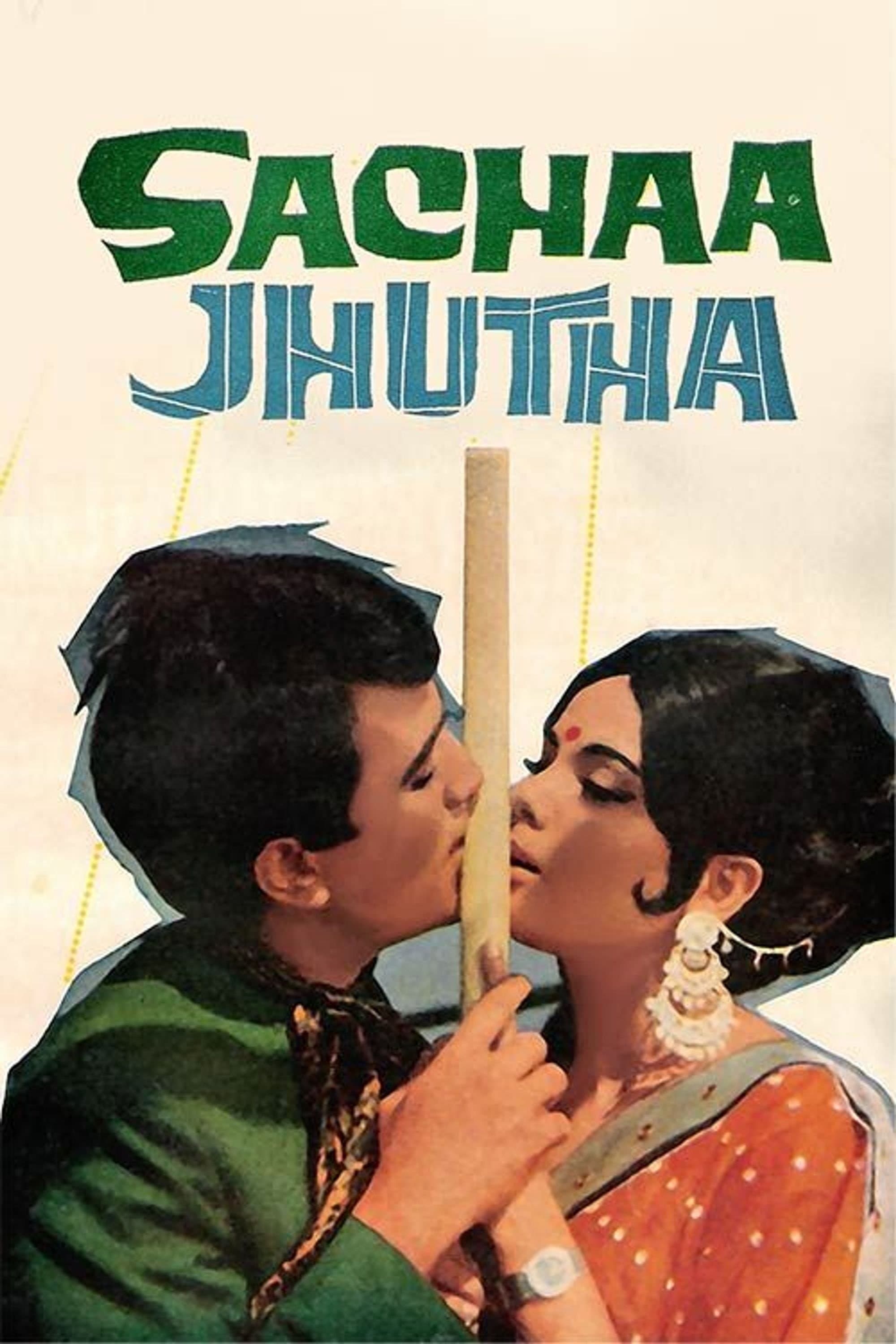 Sachaa Jhutha full movie