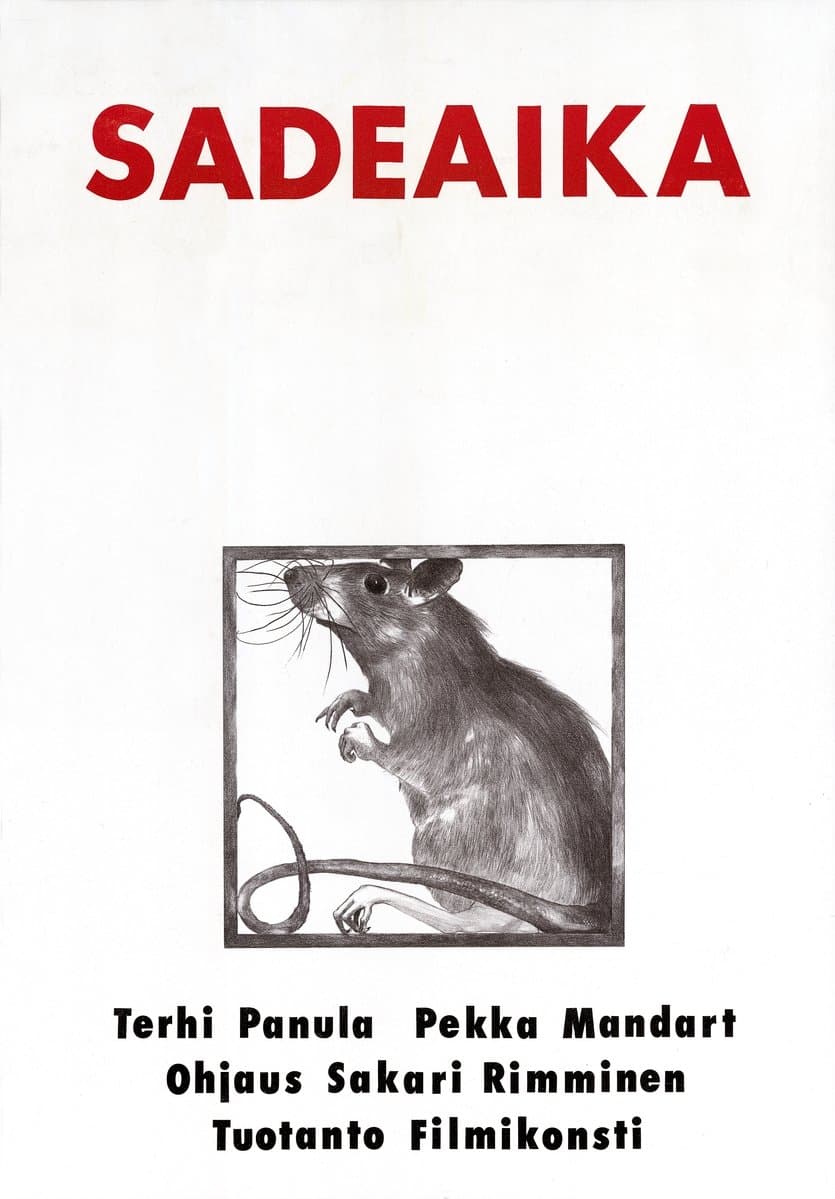 Sadeaika full movie