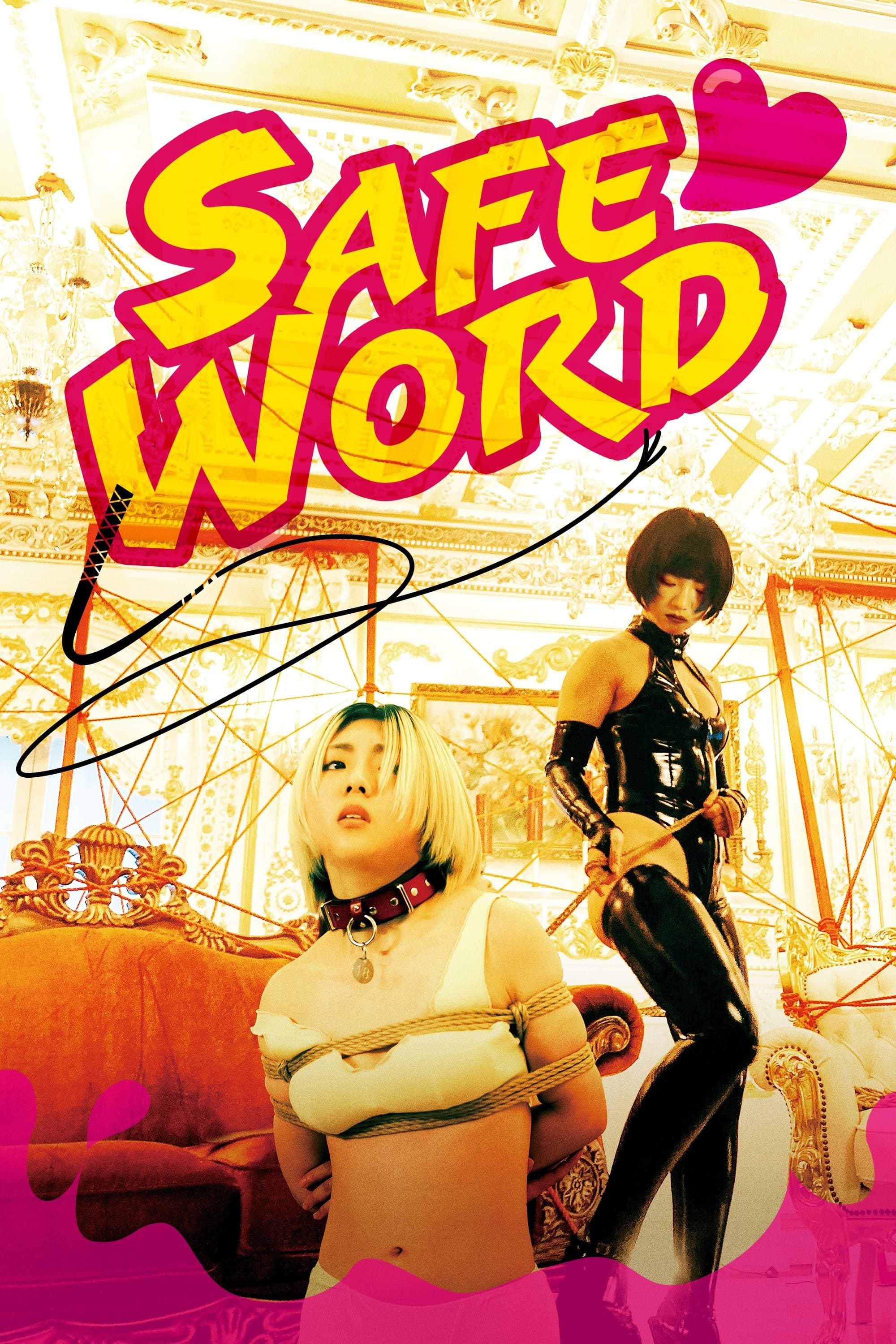 Safe Word full movie