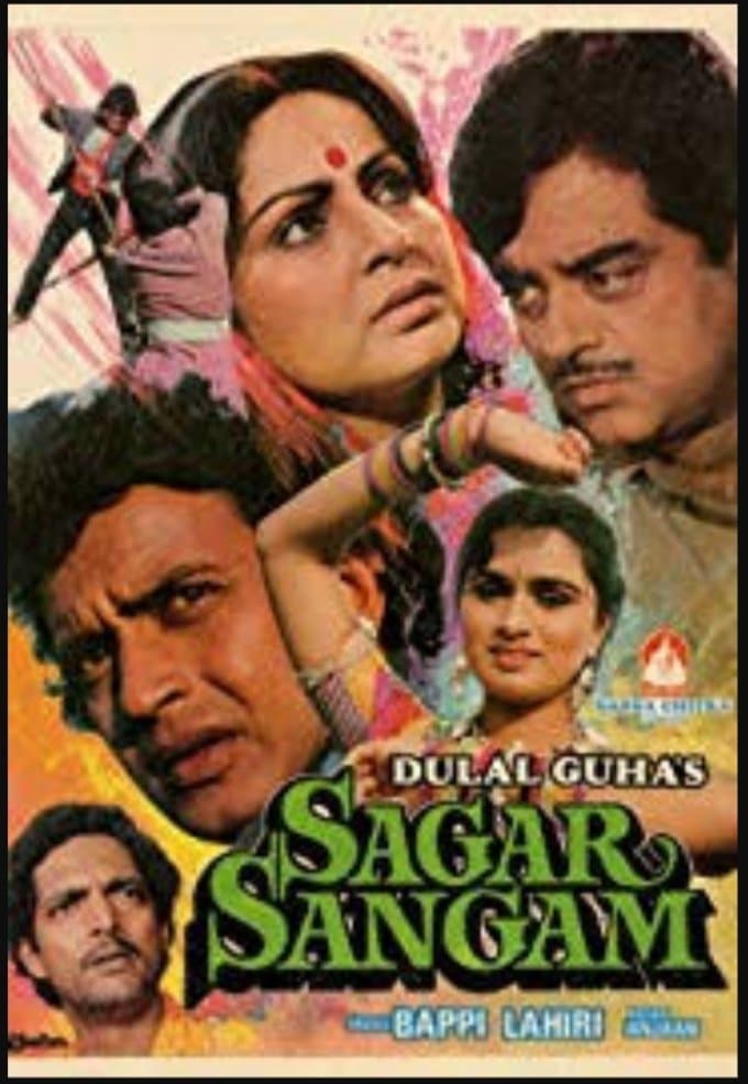 Sagar Sangam full movie