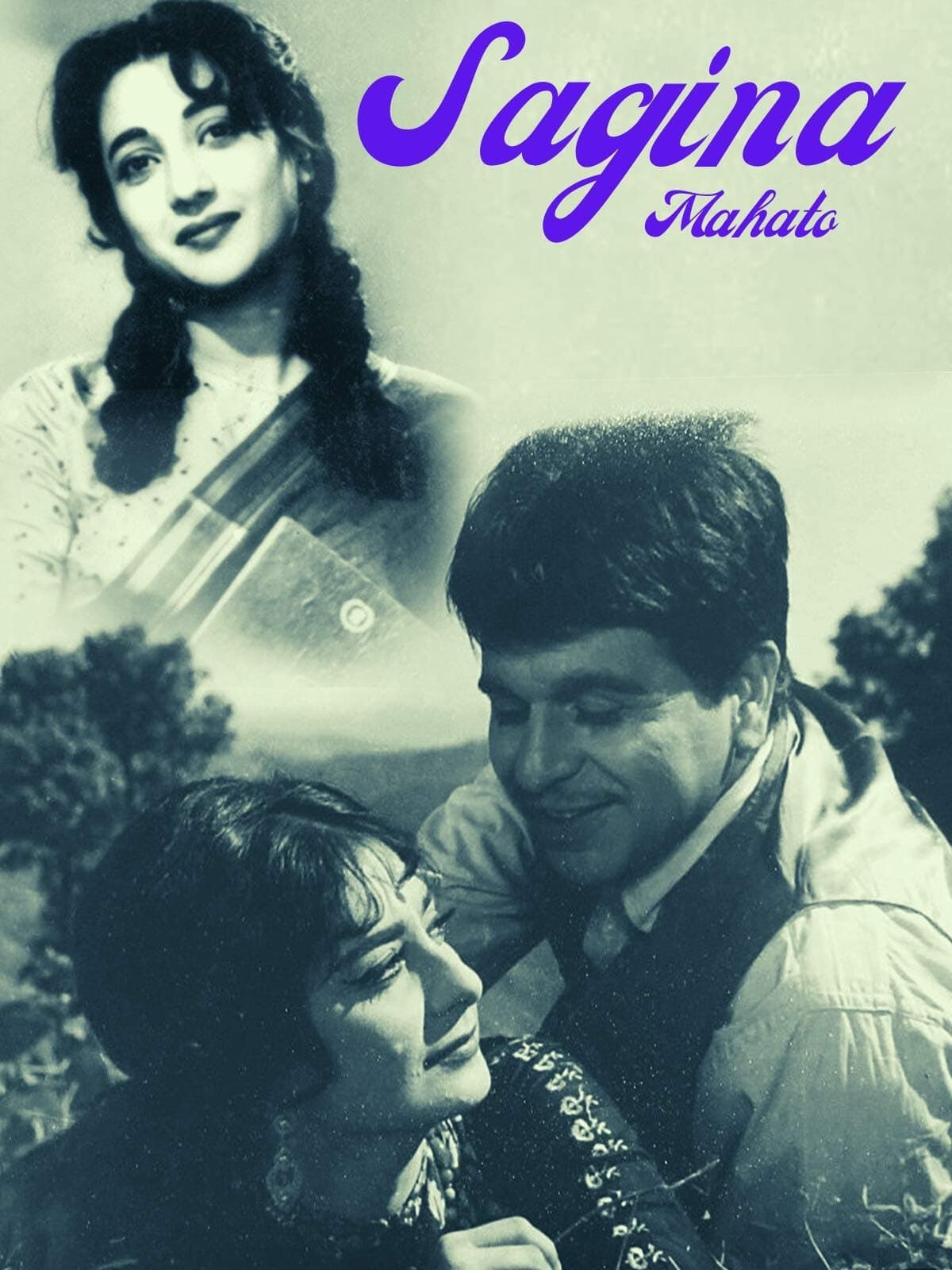 Sagina Mahato full movie