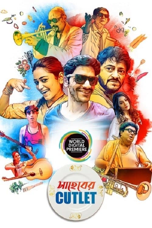 Saheber Cutlet full movie