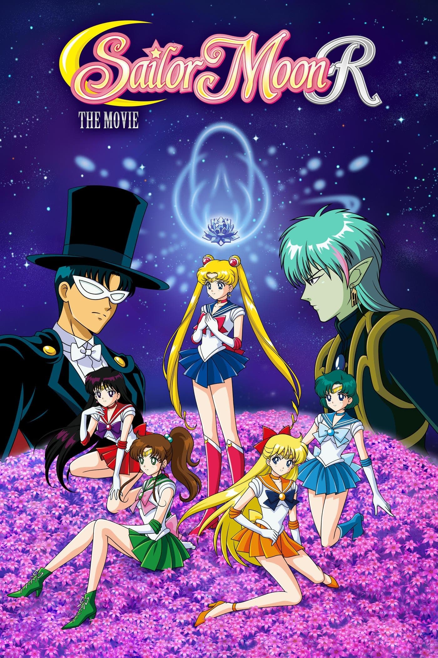 Sailor Moon R: The Movie - The Promise of the Rose full movie
