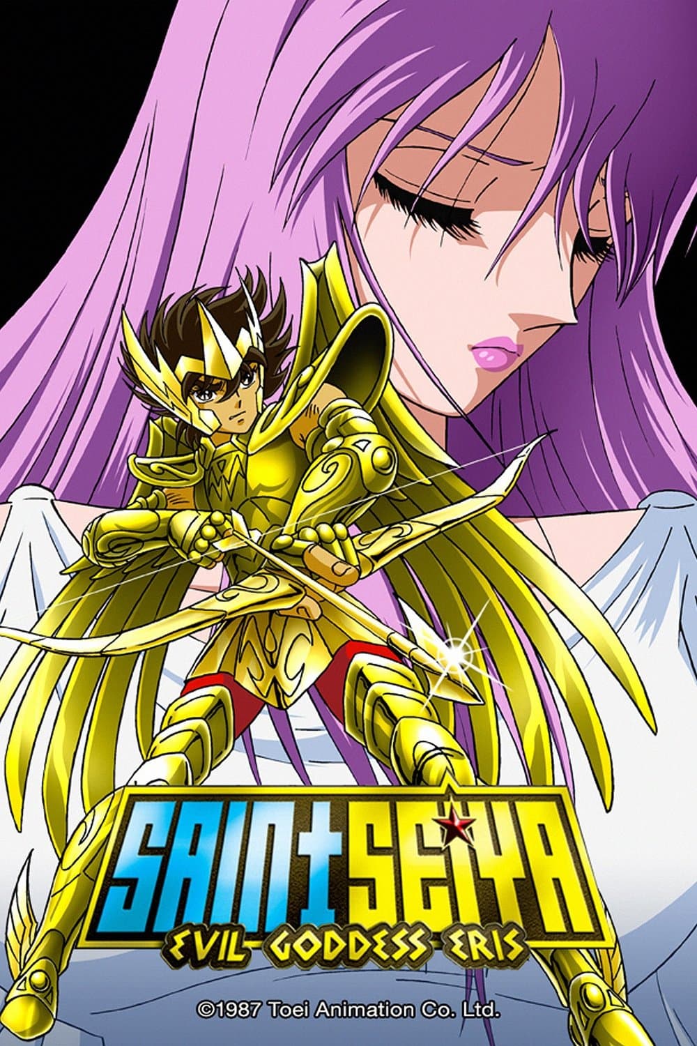 Saint Seiya: Evil Goddess Eris full movie