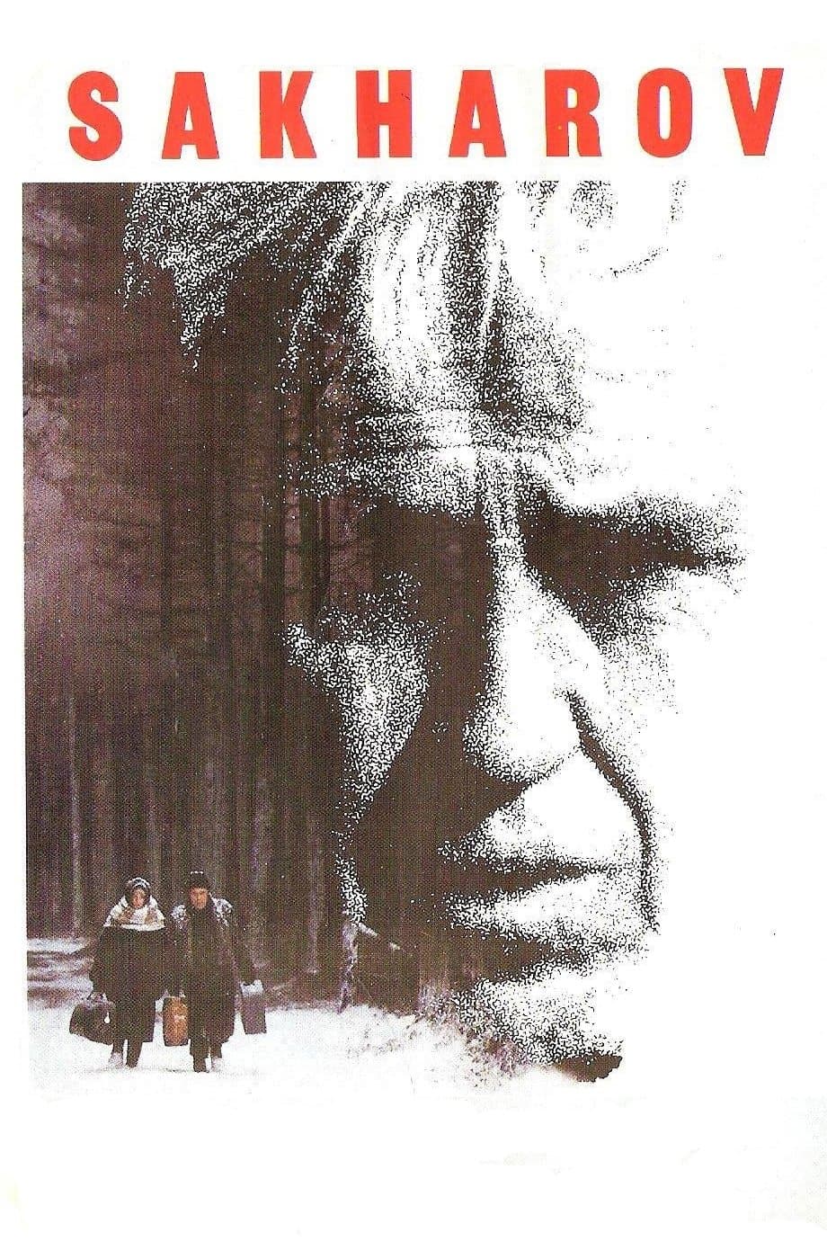 Sakharov full movie
